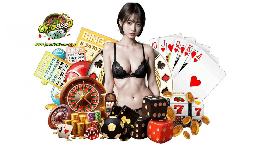 juad888com เริ่มต้นกับเว็บไซต์ใหญ่โอกาสทำกำไรสูงขึ้น เล่นได้